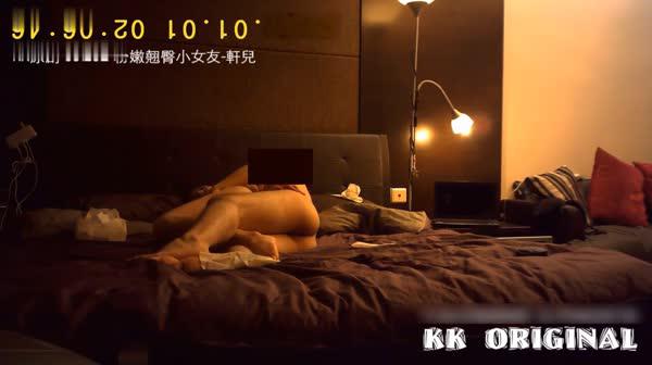 91KK哥（富一代CAOB哥）最新顶级高端精品正版品质-番号S01E02：粉嫩翘臀小女友轩儿（完整镜像）丨与极致翘臀小女友灵肉销魂体验，美乳挺拔丰臀圆润～1080P超高清无水印！